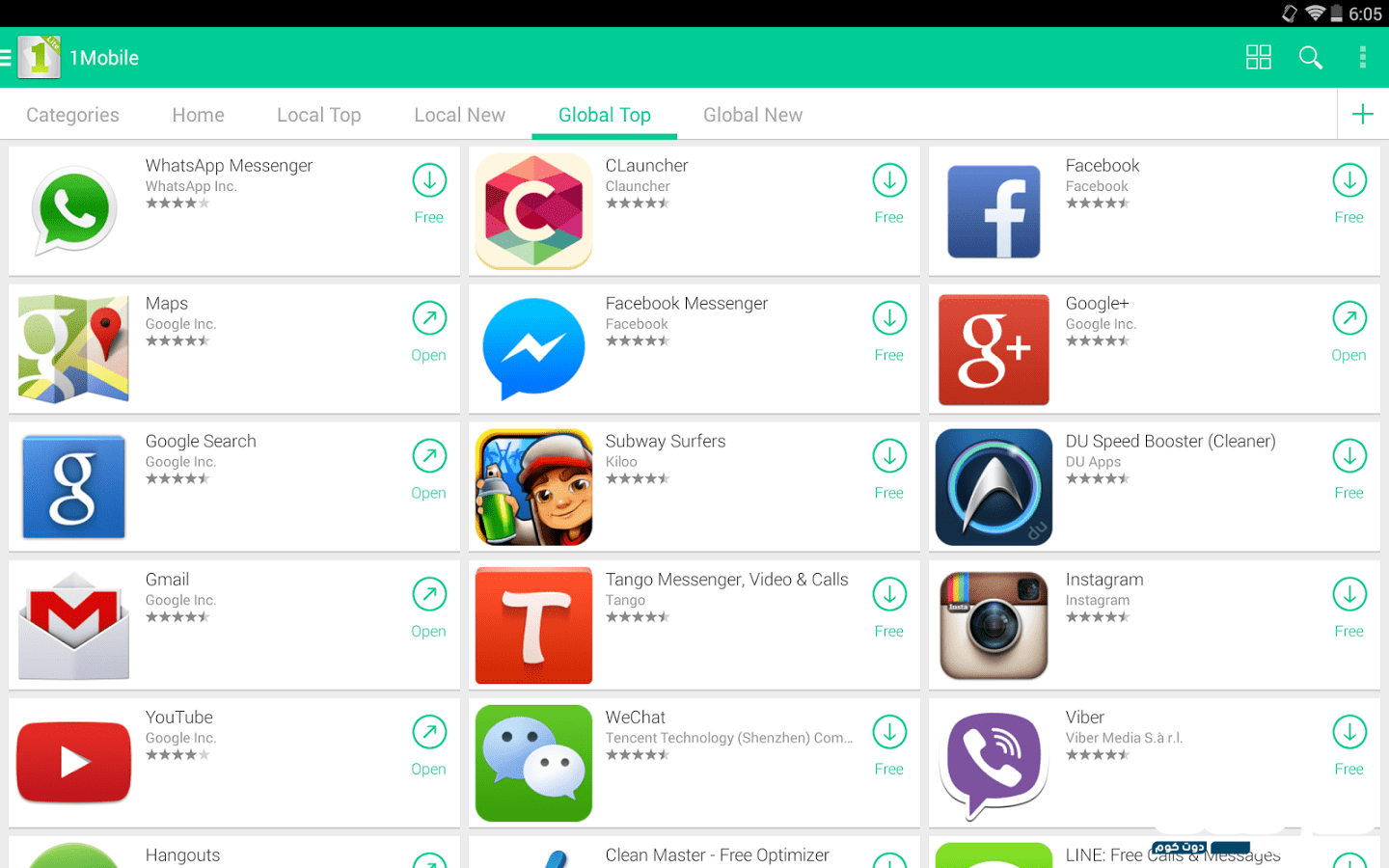 رابط مباشر تحميل برامج اندرويد apk على هاتف 2024 7 رابط مباشر تحميل برامج اندرويد apk على هاتف 2024