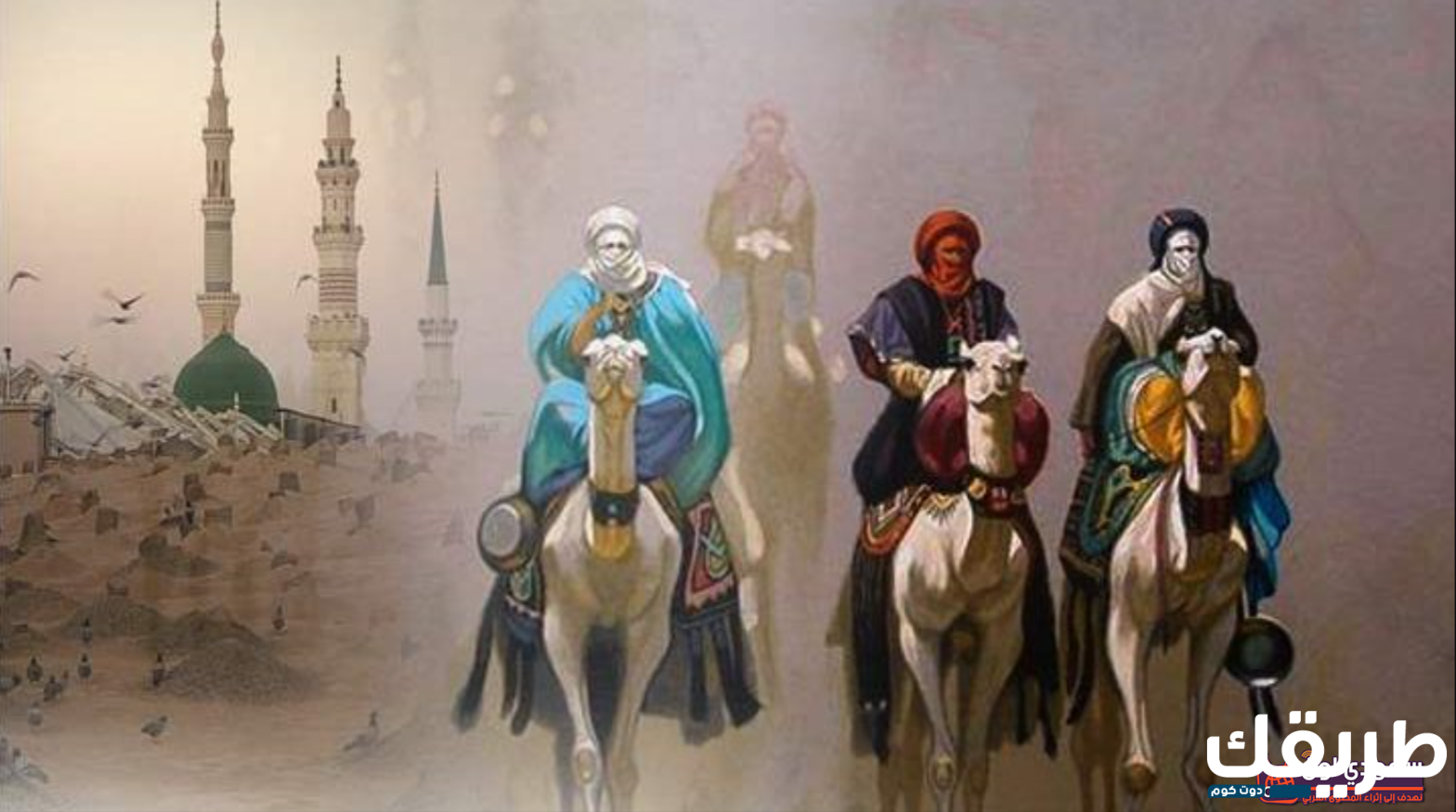 موضوع تعبير عن الصحابة حياة النبي مع أصحابه 4 453794060850576