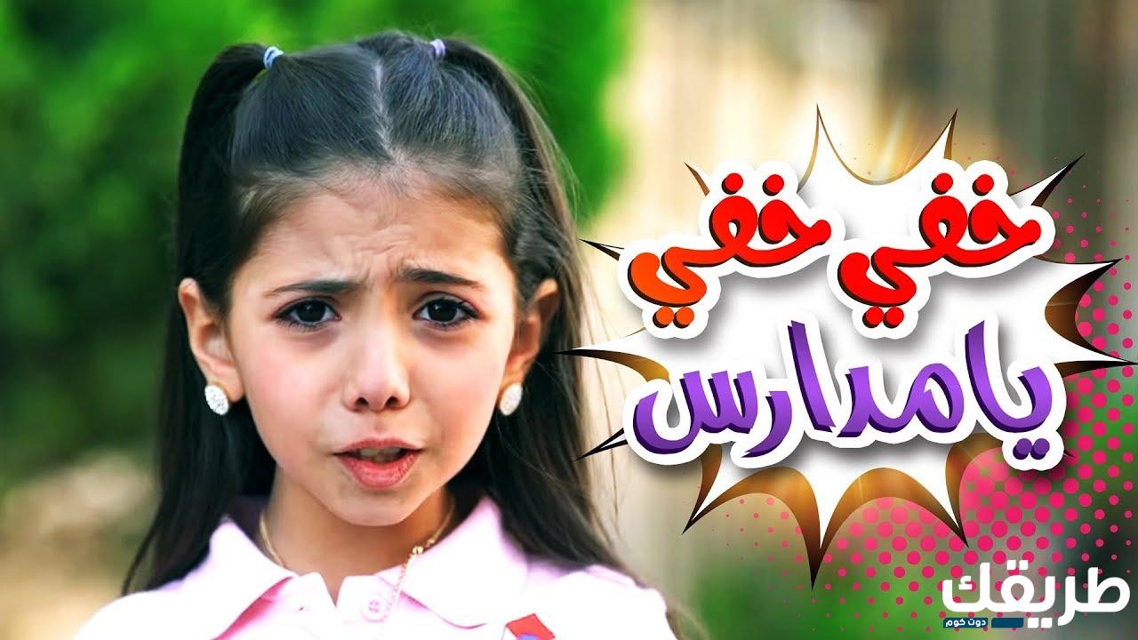 تردد قناة كراميش الجديد 2024 على نايل و عرب سات بأعلى جوده 6 479908357866977