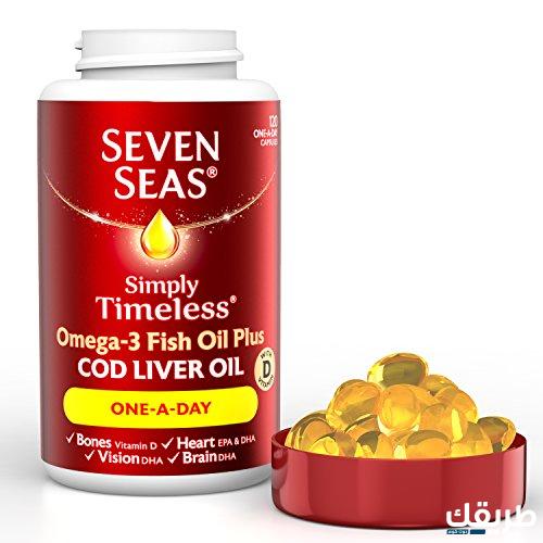 تجربتي مع حبوب سفن سيز للتسمين 7 تجربتي مع حبوب سفن سيز للتسمين وهل فعلا تسمن