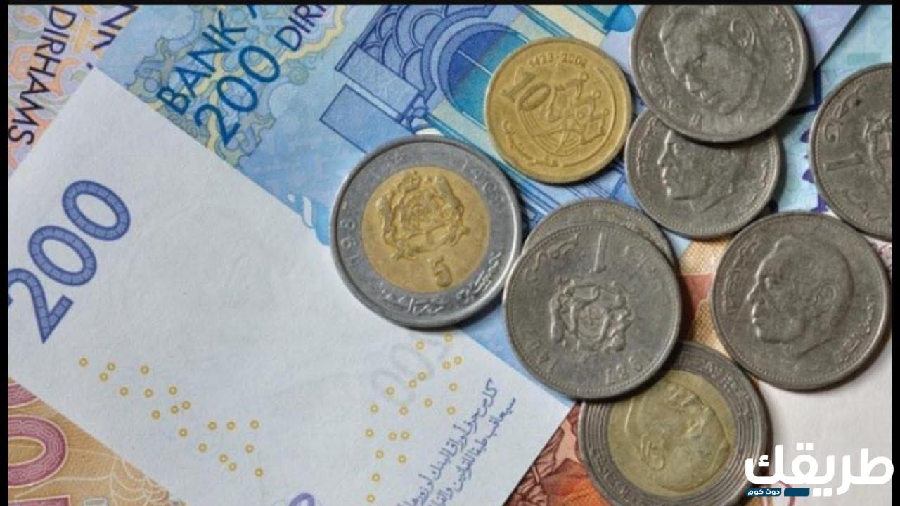 تفسير حلم العملات المعدنية في المنام 7 525490465577464