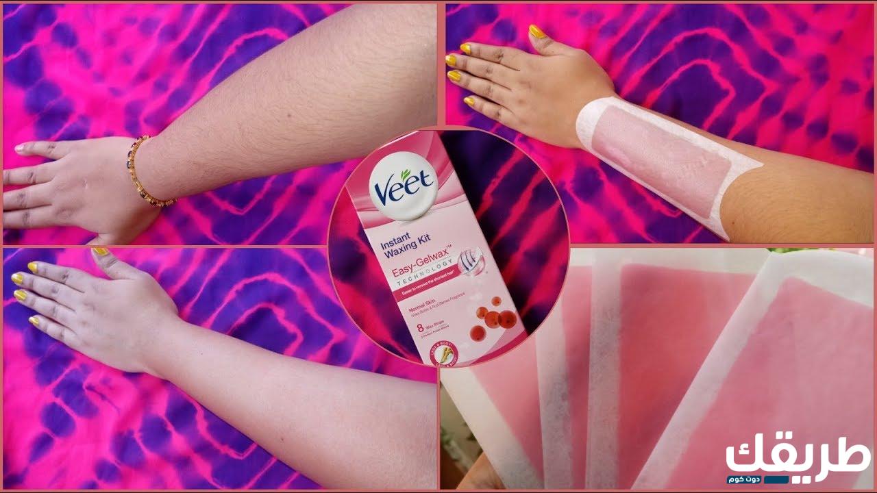 تجربتي مع جهاز فيت سنستيف تاتش لإزالة الشعر 2 536768274094293