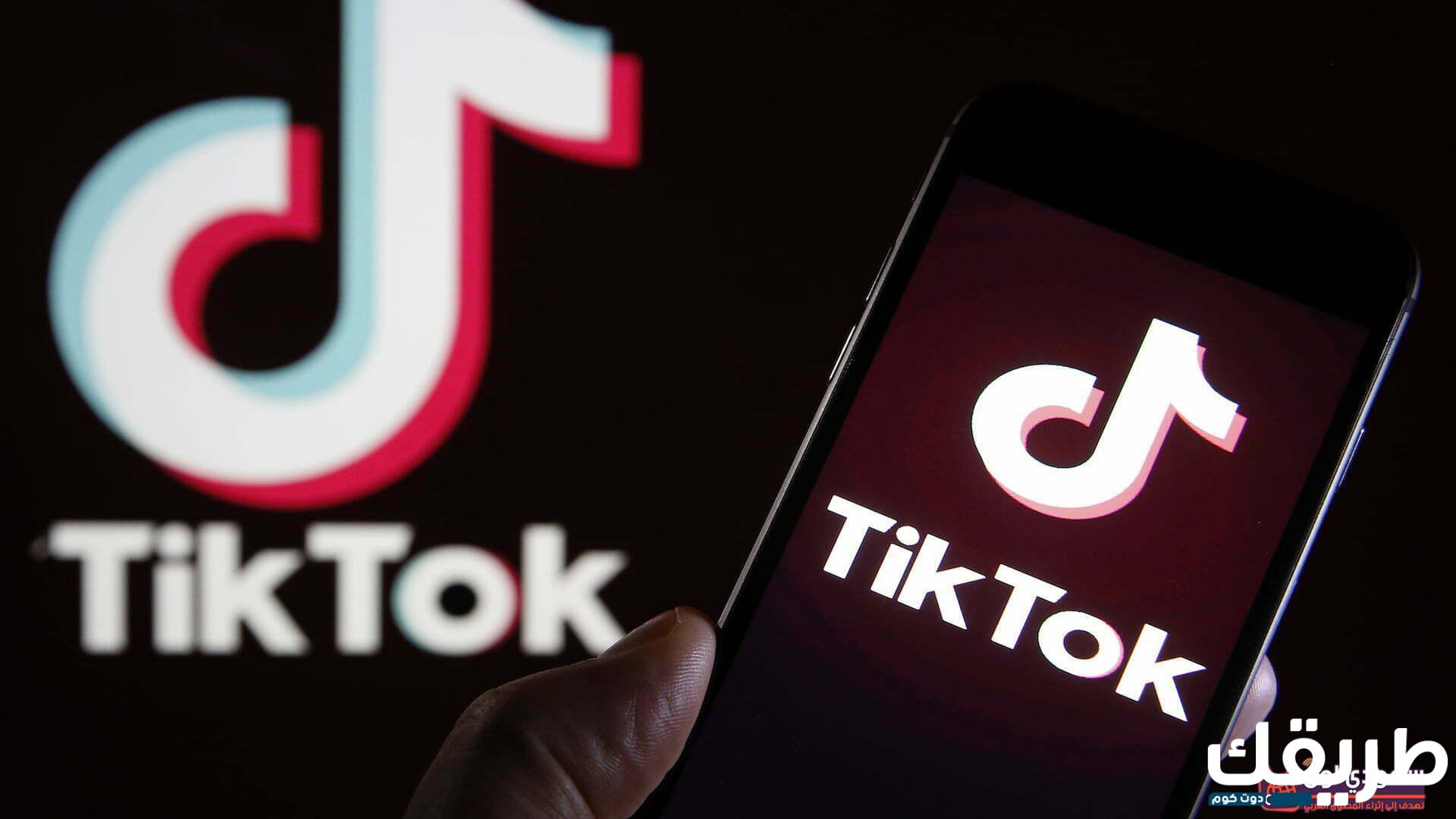 كم تساوي هدايا التوك توك 2024 4 596256169776101