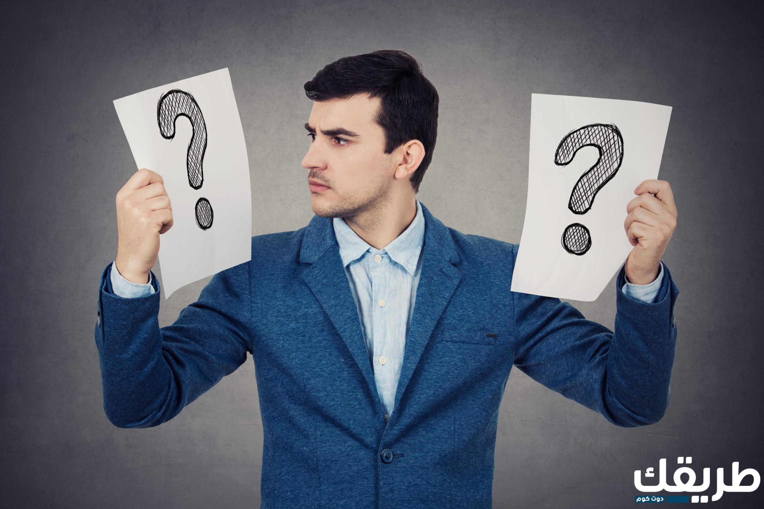 أصعب أسئلة عن القرآن الكريم وإجابتها 2024 3 597769339760118