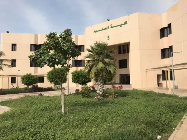 تخصصات كلية الأداب جامعة الملك عبدالعزيز 1445