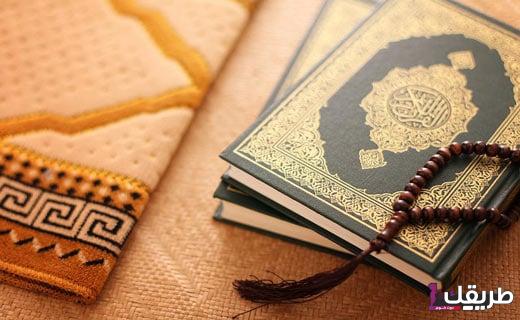 تجربتي مع سورة الحديد 2 6.sefst al quran