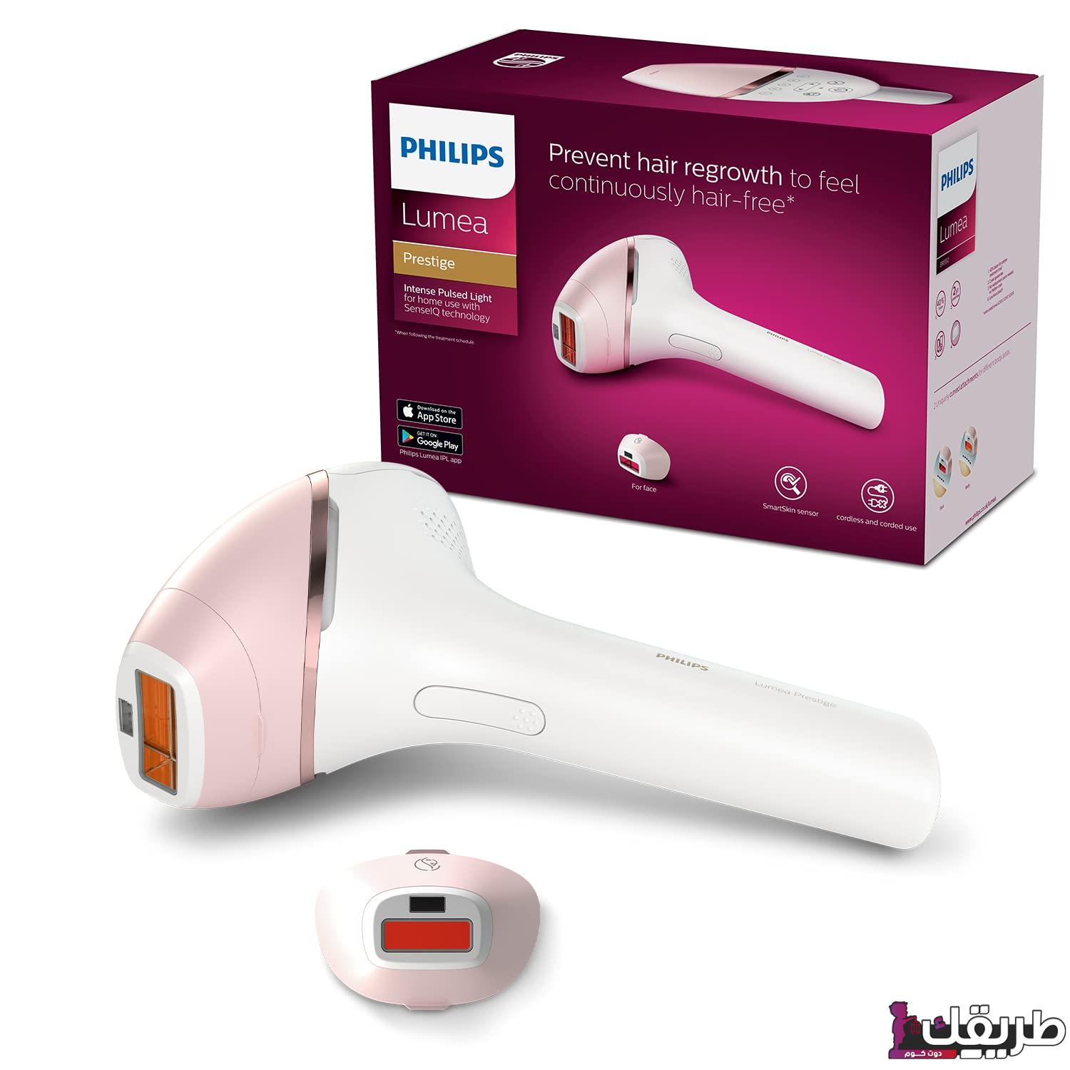 جهاز إزالة الشعر بالليزر من فيليبس | تجربة الاستخدام الكاملة 2