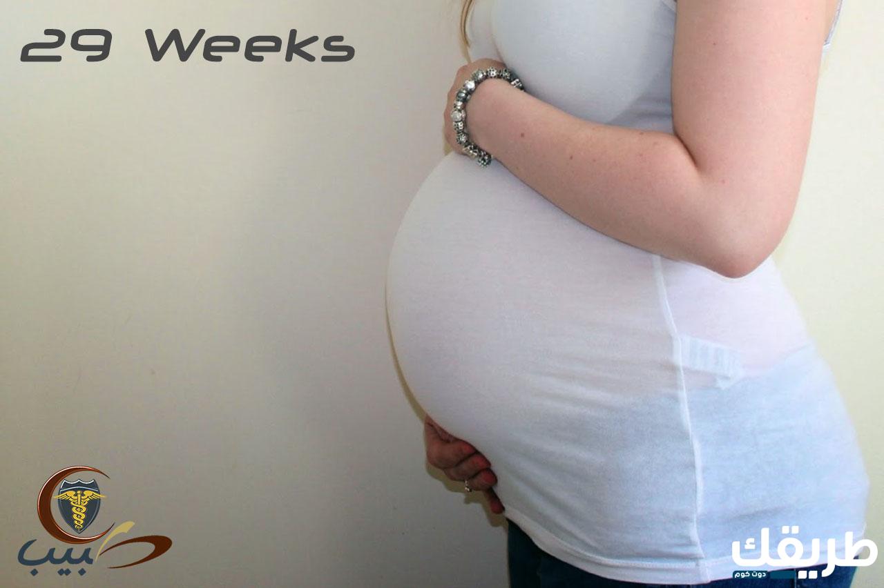 ما سبب كثرة التبرز للحامل في الشهر الثامن وطرق العلاج 5 623929459233250