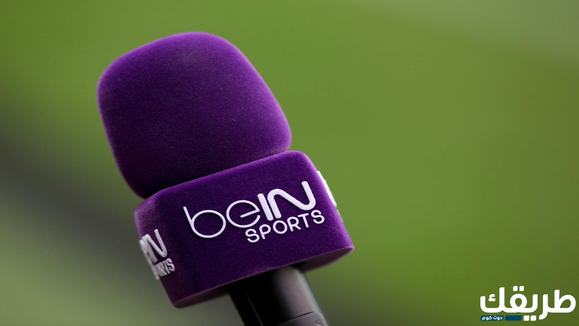 أسماء محللي بي ان سبورت 2024 لتحليل مباريات 6 625174882073736