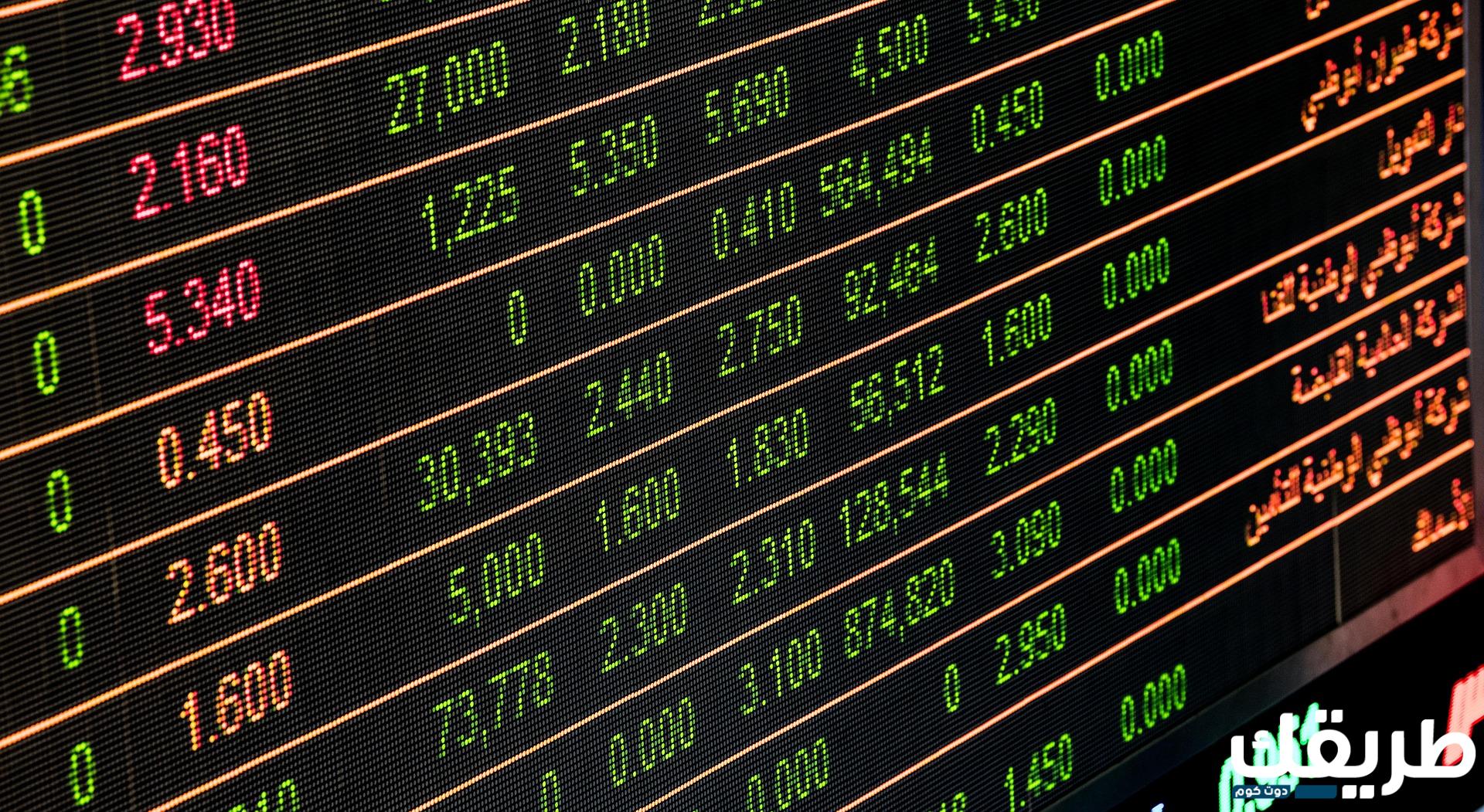 عناوين وأرقام فروع بنك qnb فى محافظة الإسكندرية ورقم خدمة العملاء 2024 8 640984190486674