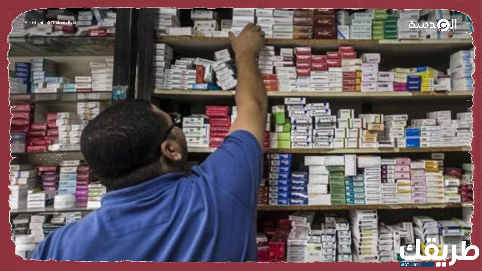 سعر دواء سبراليكس فى مصر 2024 دواعى إستعماله والأثار الجانبية له 6 646359981458362