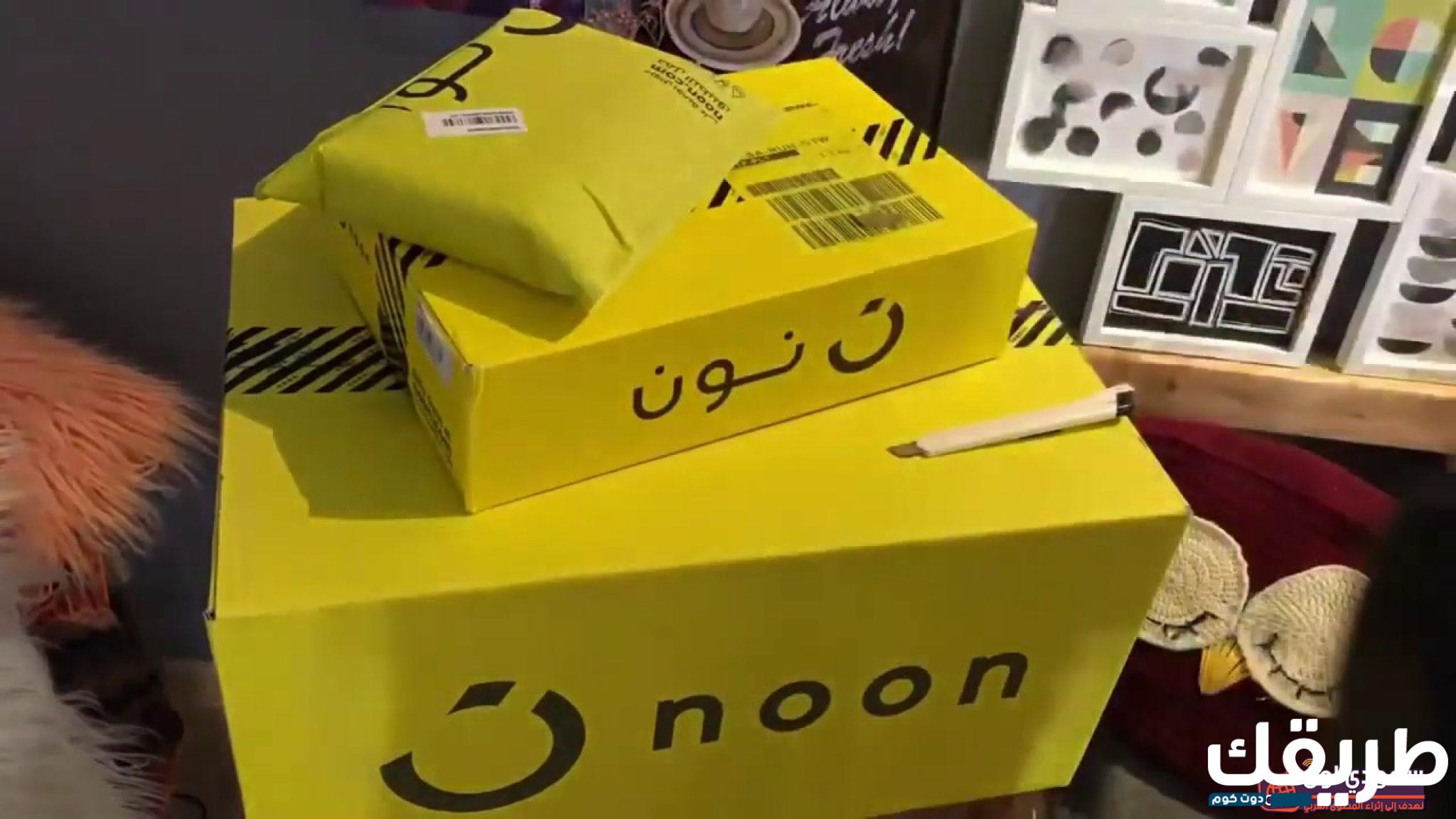 طريقة التقسيط من نون بنك الراجحي 2024 5 657144984804455