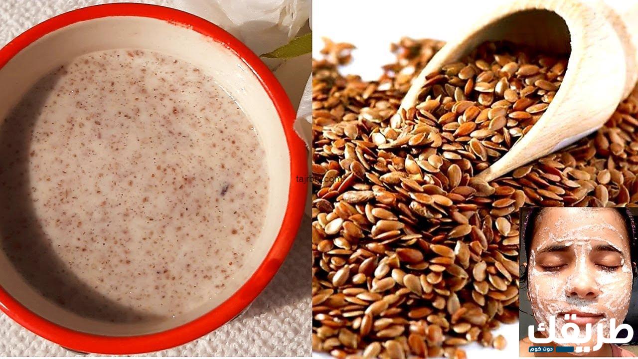 تجربتي مع ماسك بذور الكتان للوجه 4 666921830935082