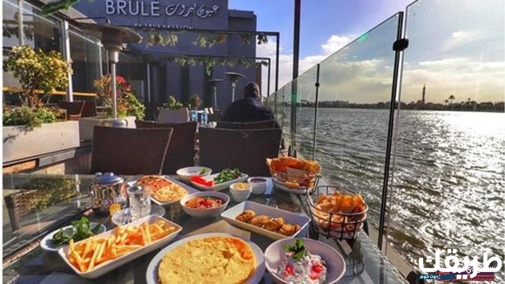 اقتراح اسماء مطاعم لبنانية جديده 2024 والإيجابيات والسلبيات 5 69436962722662