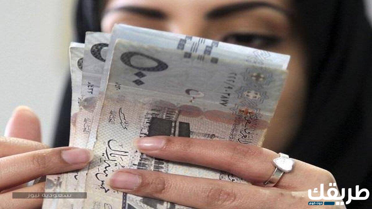 تعرف على أهم شروط حصول الأرملة على الدعم 1445 3 707082852853950