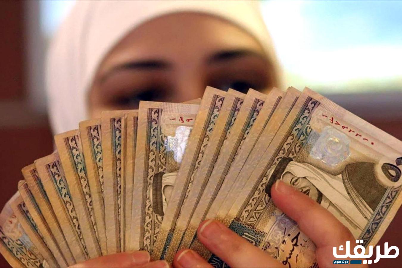 طريقة التقديم على قرض العمل الحر من بنك التنمية الاجتماعية 1445 4 7081223691547