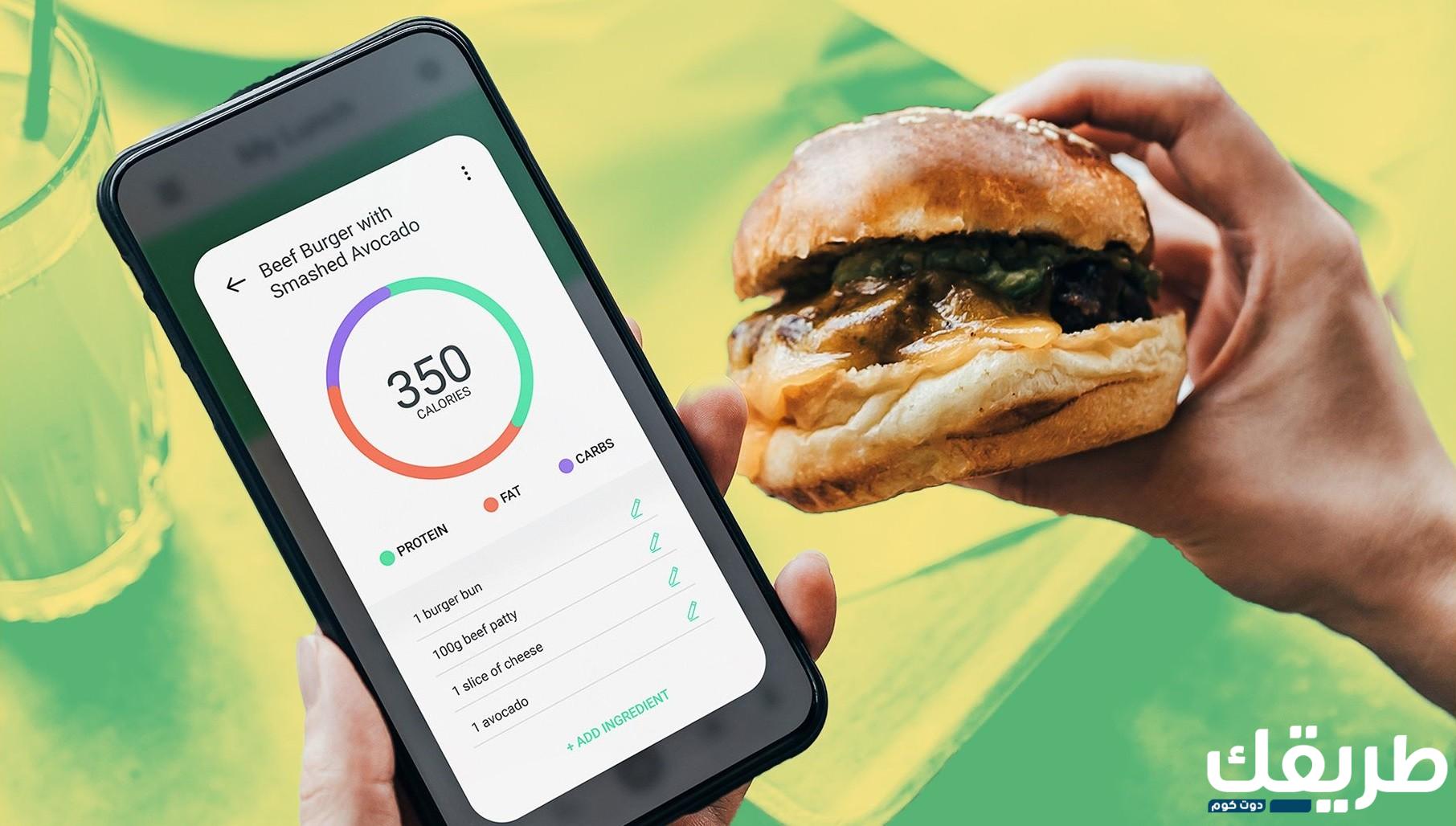 رجيم سريع في اسبوع 20 كيلو وكيفية حساب السعرات الحرارية 6 709895421680252