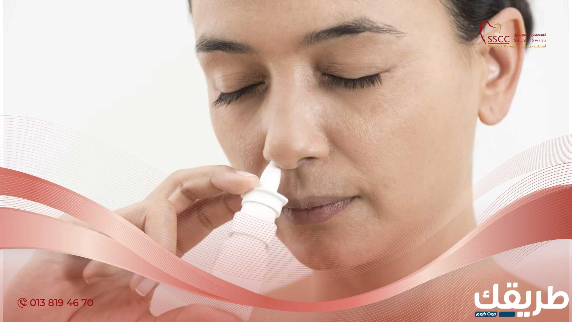 تجارب الحلتيت للجيوب الأنفية وللصداع 7 714104587361312