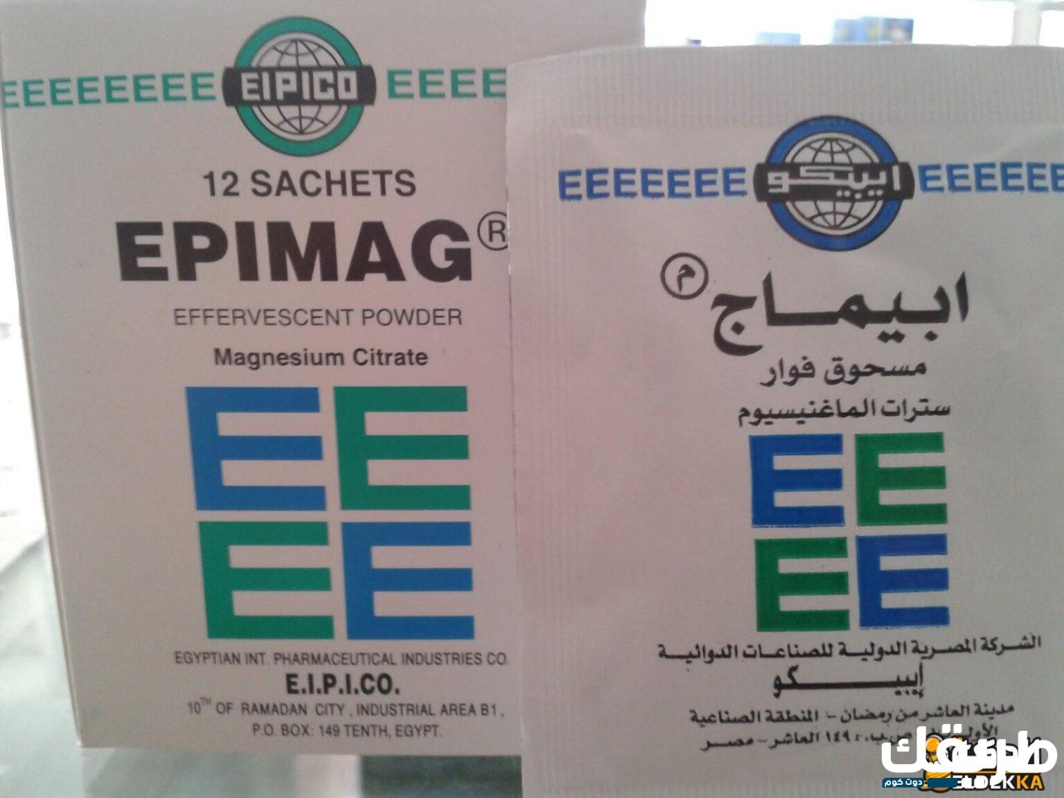 تجربتي مع فوار ابيماج دواعى إستعمال والأضرار الجانبية له وسعره فى ...