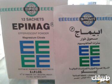 تجربتي مع فوار ابيماج دواعى إستعمال والأضرار الجانبية له وسعره فى ...