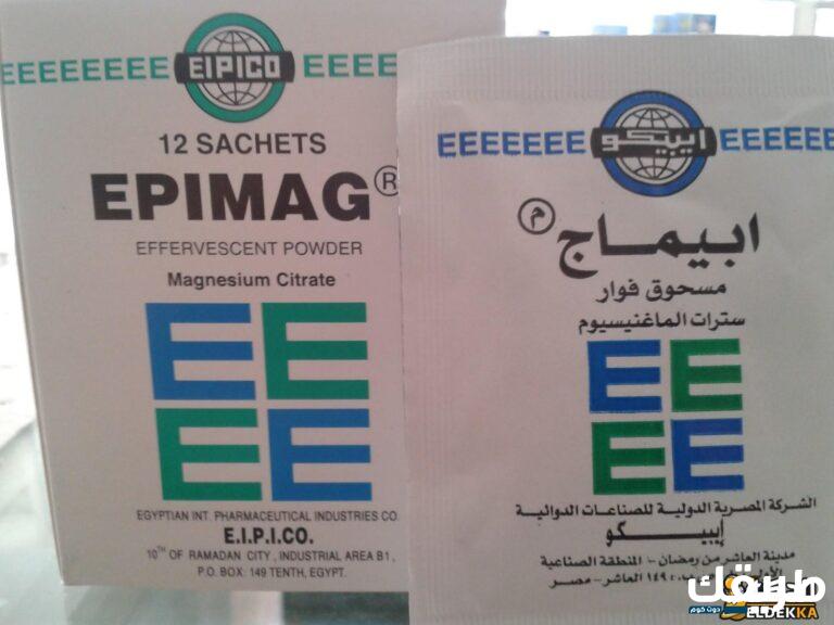 تجربتي مع فوار ابيماج دواعى إستعمال والأضرار الجانبية له وسعره فى ...