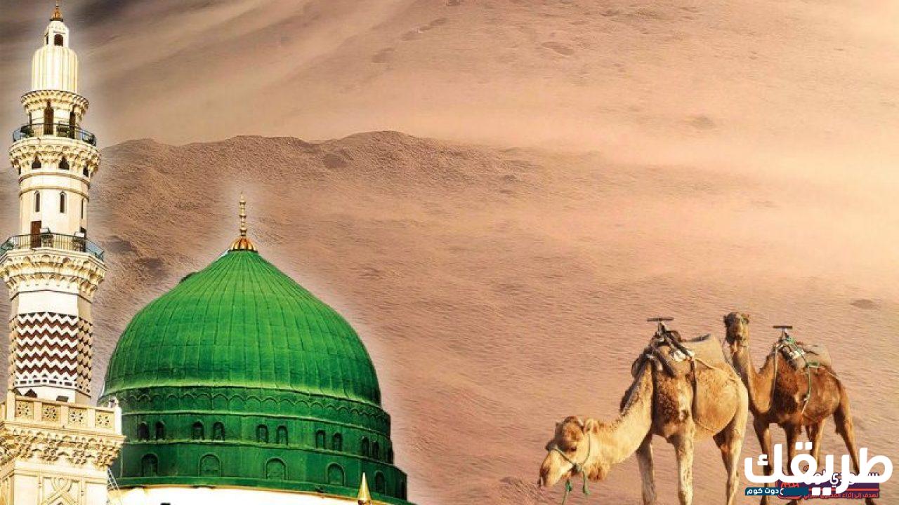 موضوع تعبير عن هجرة الرسول (ص) وأسبابها 5 765946178728044