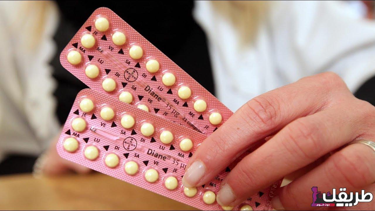 حبوب سيرازيت لمنع الحمل وما هى تأثيراته السلبية والإيجابية 3 773463329591300