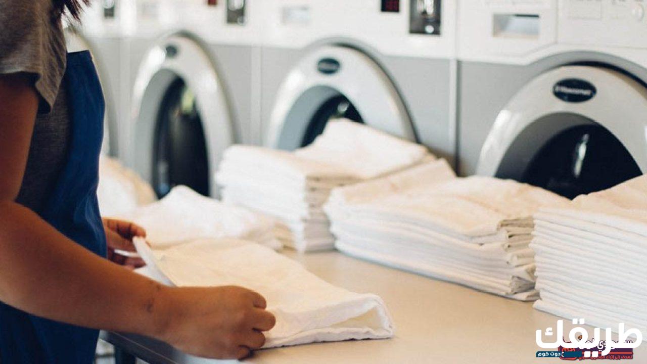 أقرب مغسلة ملابس من موقعي الحالي 2024 3 785184893681074