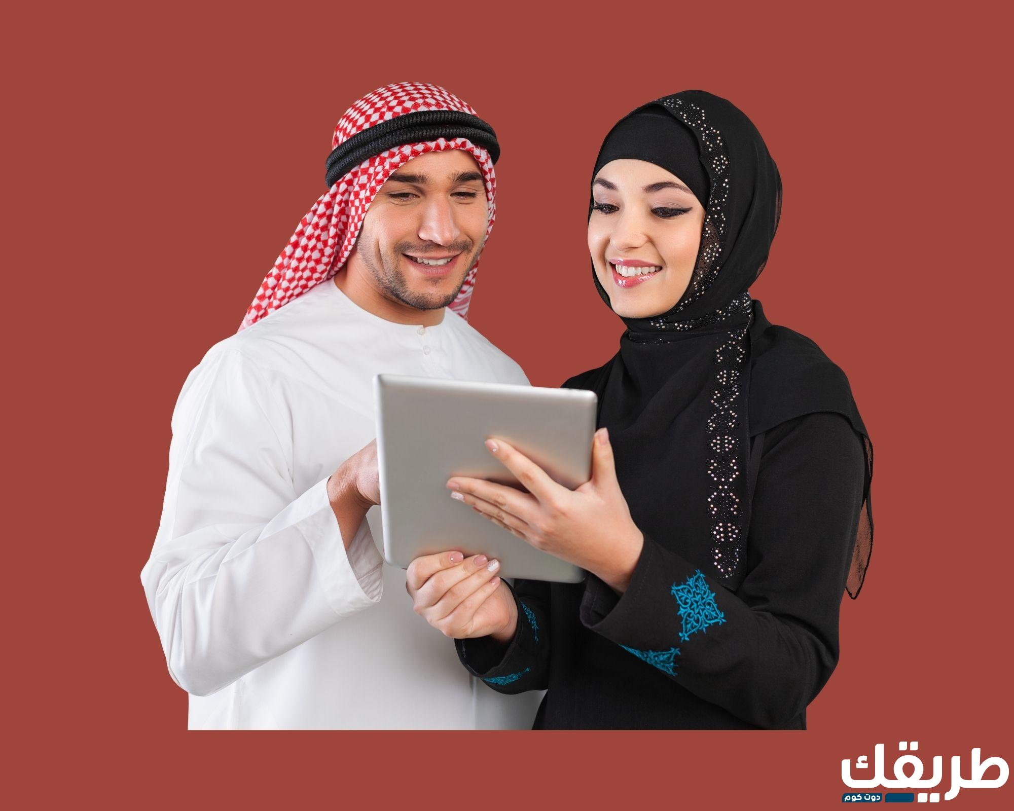 كيف يمكنني إلغاء الاشتراك في خدمات سوا stc؟ 1445 وما هي خدماتها 1 803867964340176