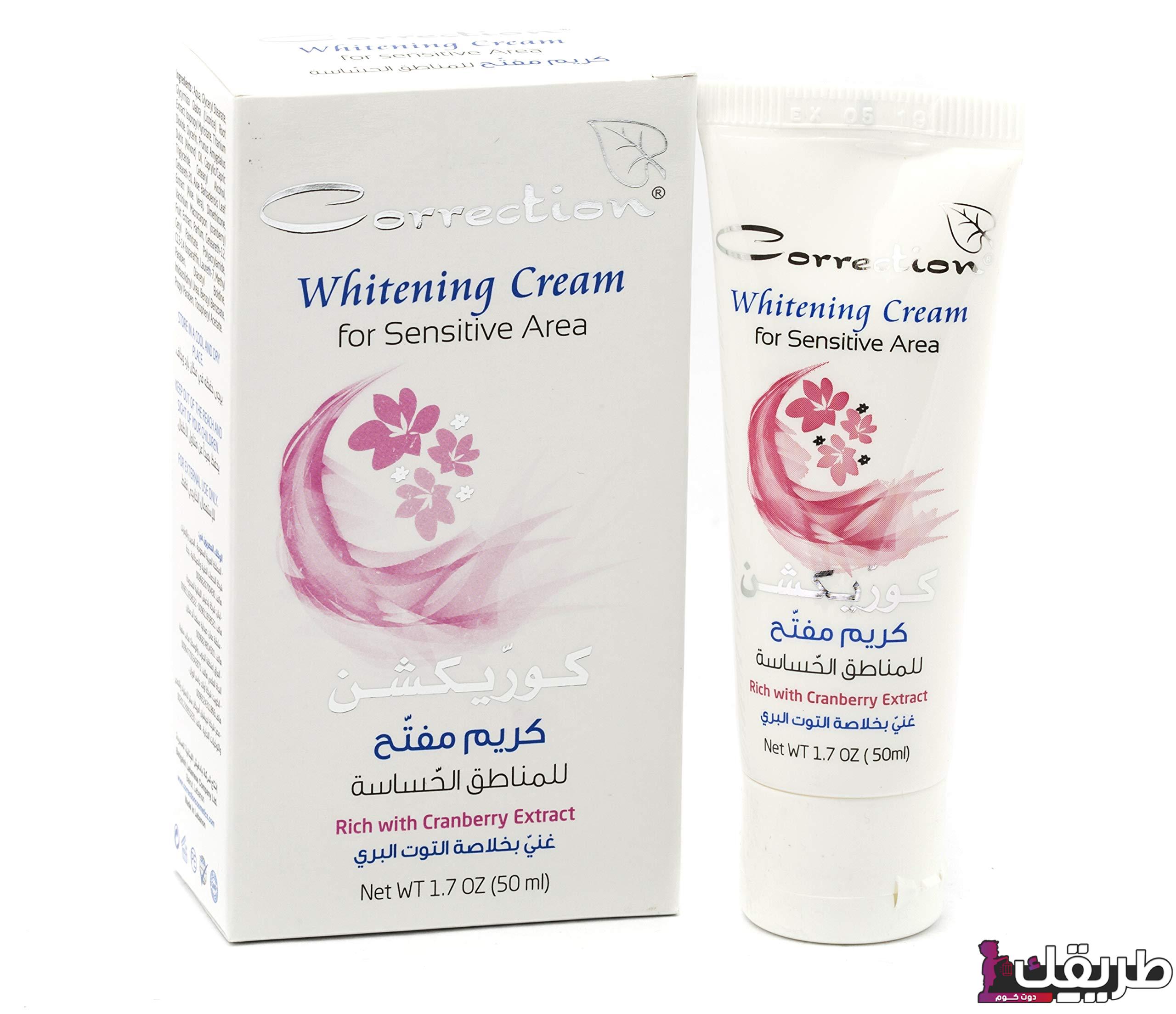 طريقة إستخدام كريم كوريكشن للمناطق الحساسة 6 81U5l1Y7t1L