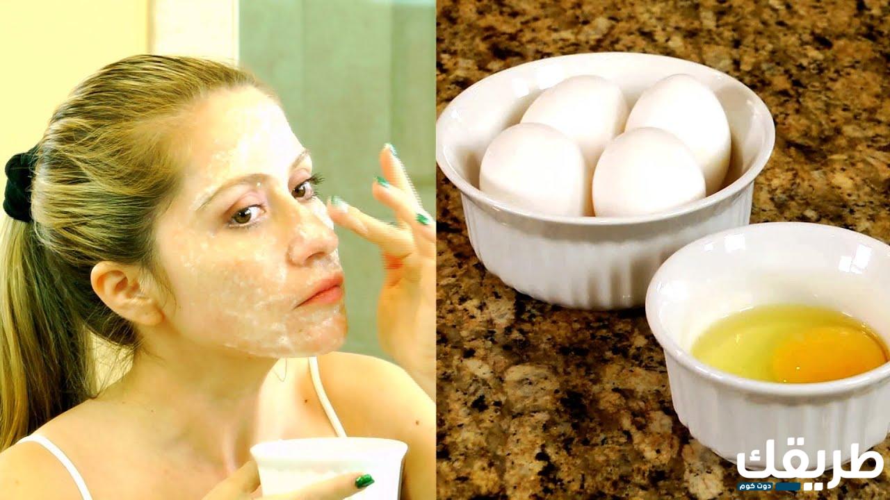 تجربتي مع صفار البيض للوجه 5 820815046076205