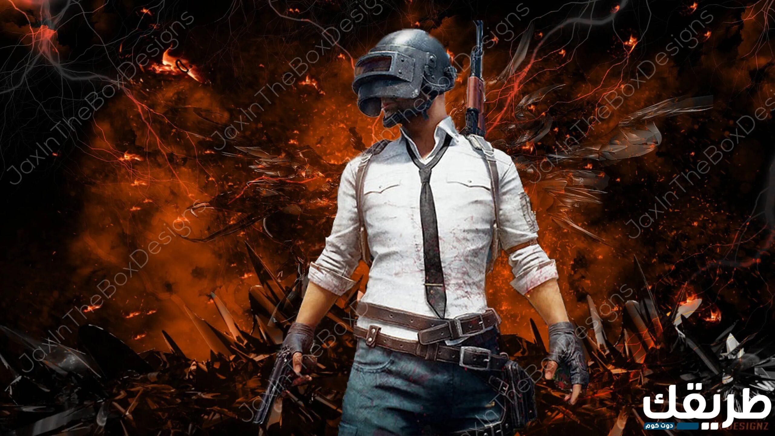 اقتراح اسماء ببجي بالانجليزي والعربية فخمة 2024 4 اقتراح اسماء ببجي بالانجليزي والعربية فخمة 2024