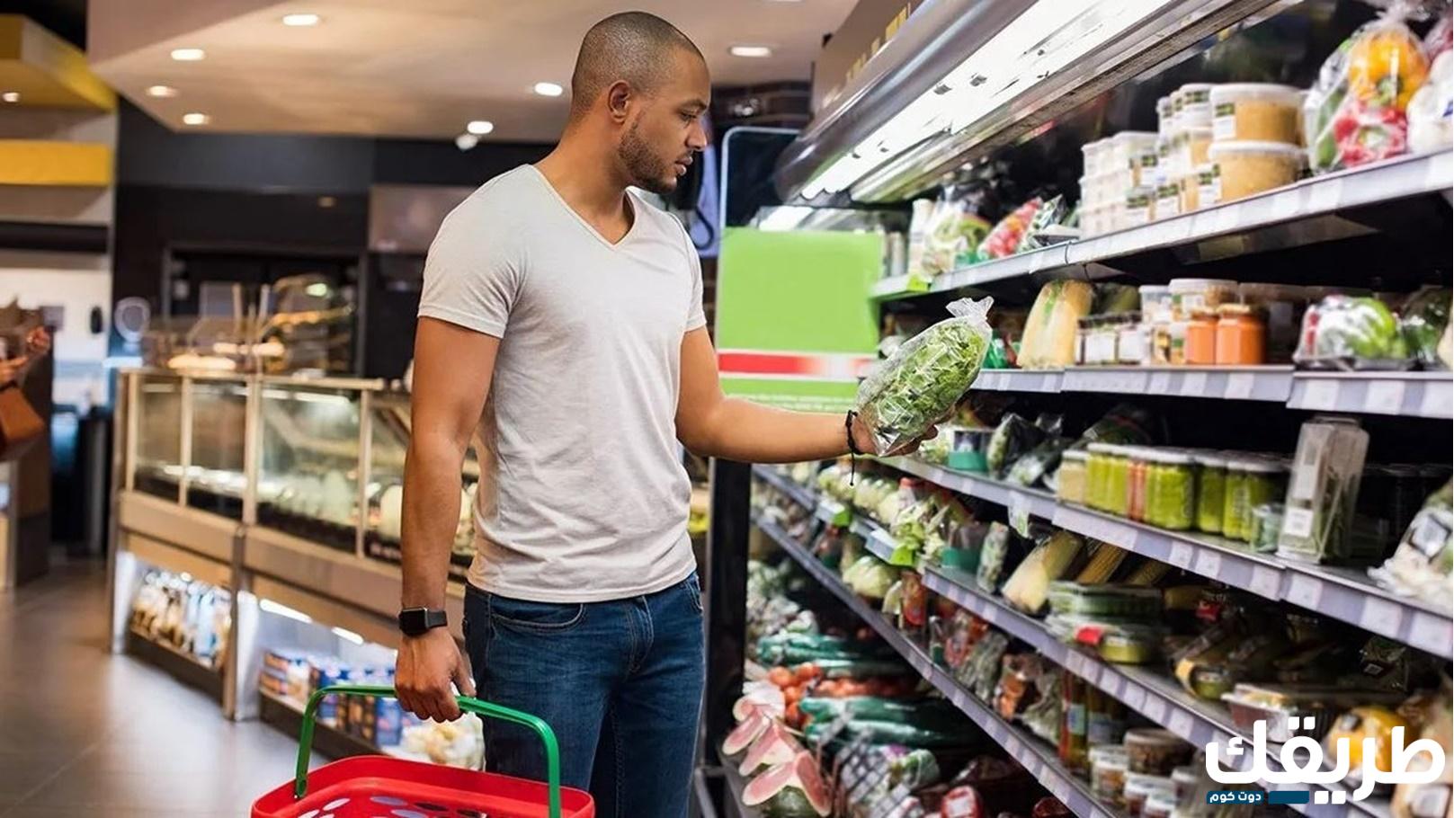 اقرب بقالة توصيل من موقعي 2024 8 838112528325683