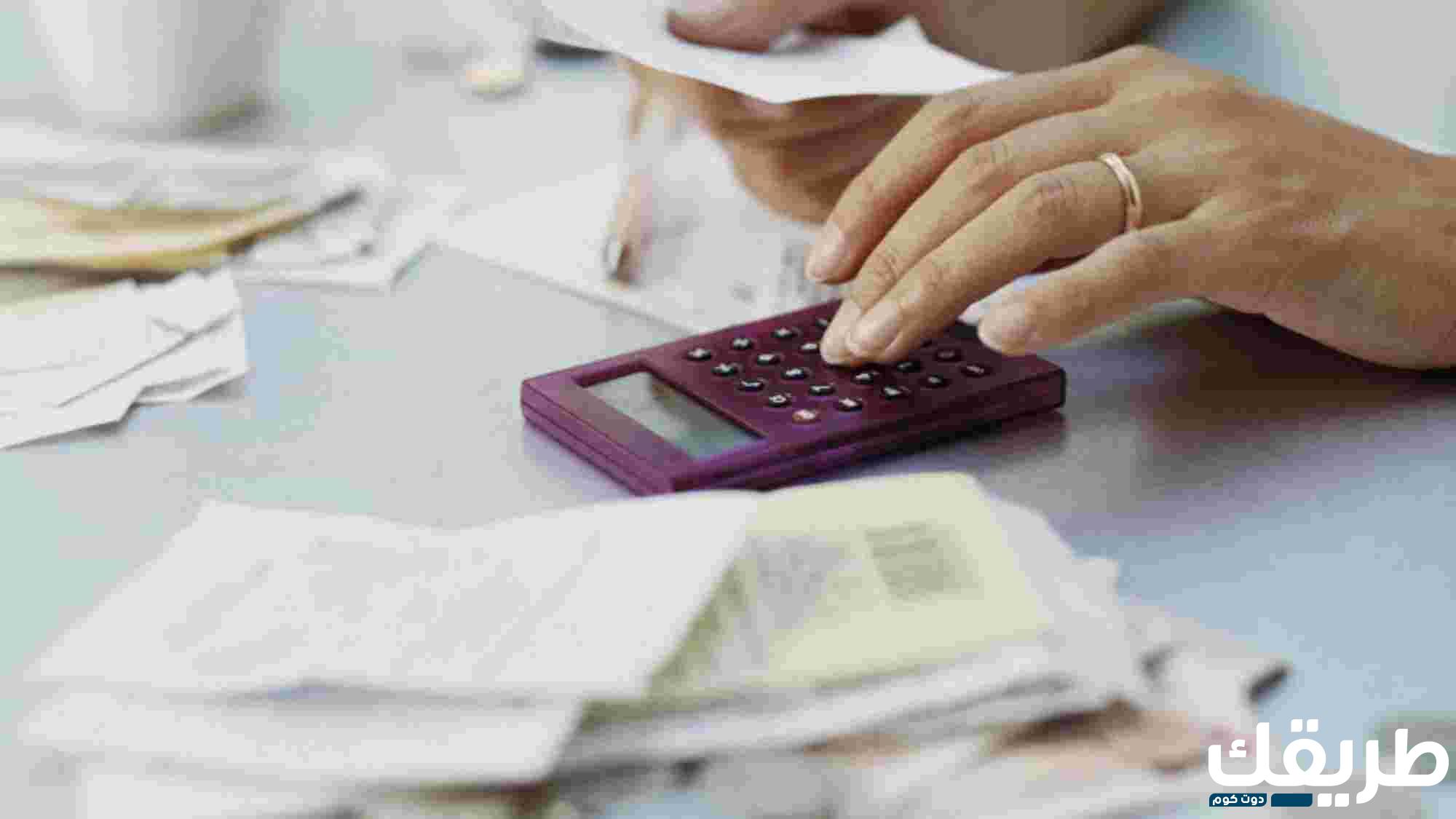 افضل بنك لشراء المديونية في السعودية 2024 6 841293546606200