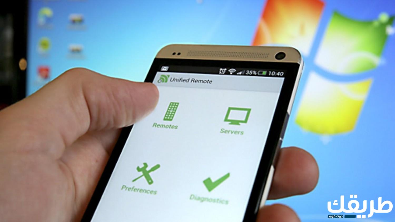 طريقة استرجاع سجل المكالمات المحذوفة بدون برامج 5 858997020783438