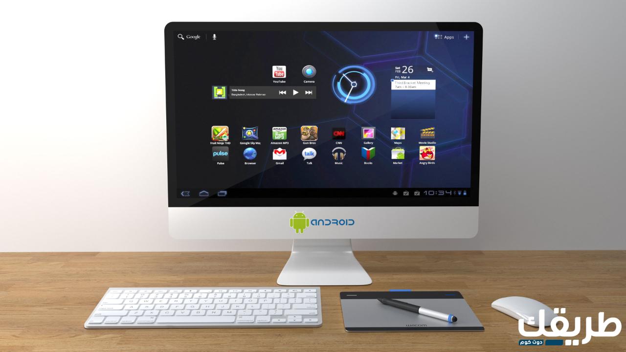 تفسير حلم الكمبيوتر في المنام للرجل والمتزوجة والفتاة العزباء 3 869055224939656