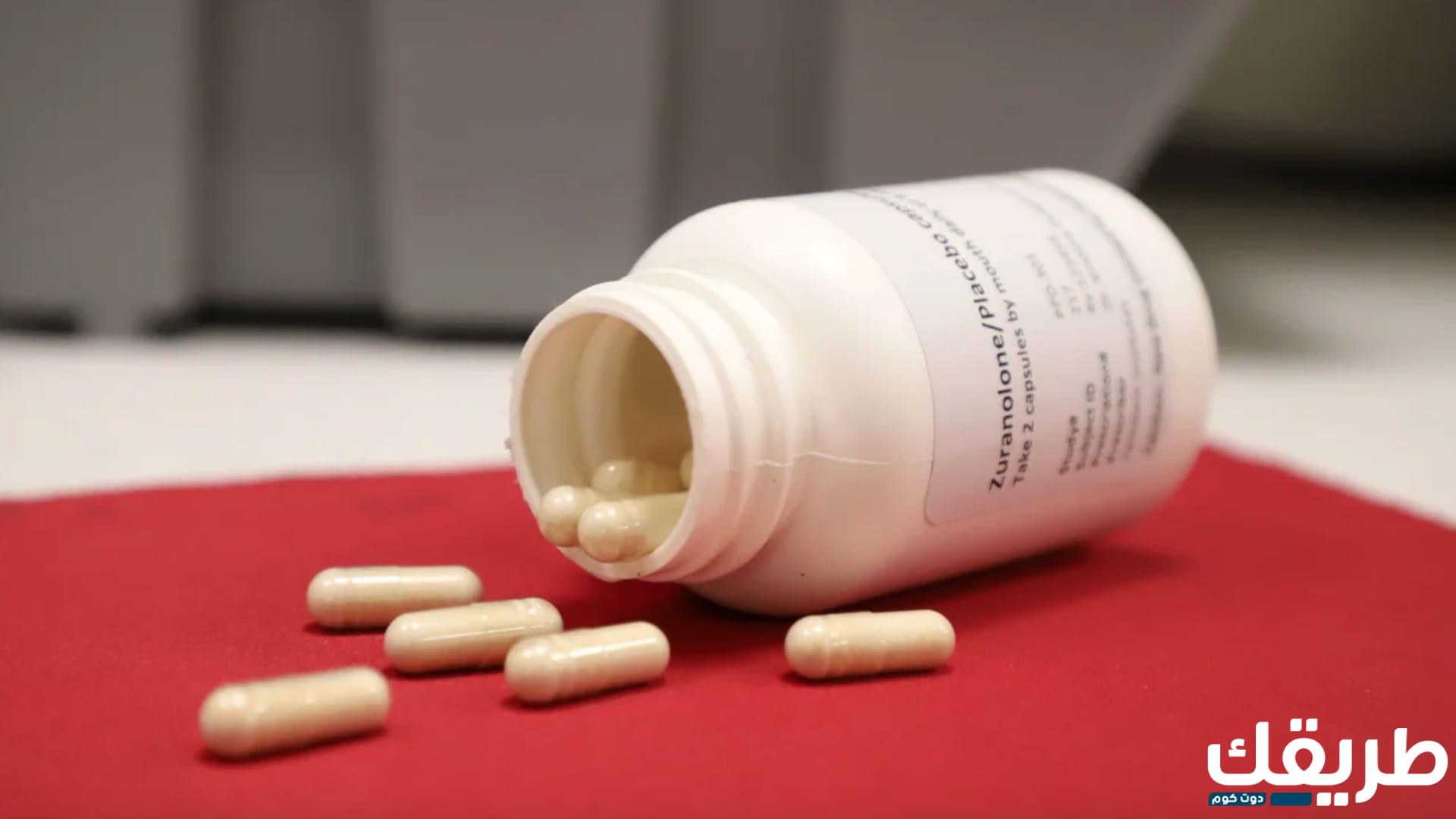 تجربتي مع العصفر للخوف وفوائده للتخلص من الإكتئاب 4 872966913805809