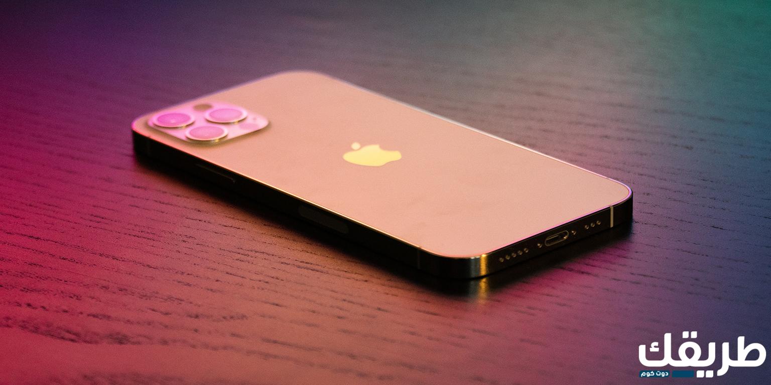 اسماء للزوج في الجوال بالإنجليزي والعربية مميز 2024 6 اسماء للزوج في الجوال