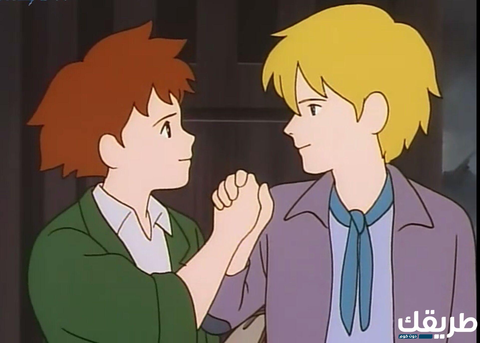 تفسير الحلم بصديق قديم لابن سيرين 5 903492631319391