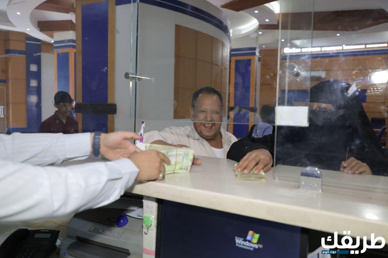 التأمينات الاجتماعية تعلن صرف معاشات التقاعد 1445 6 921087458229671