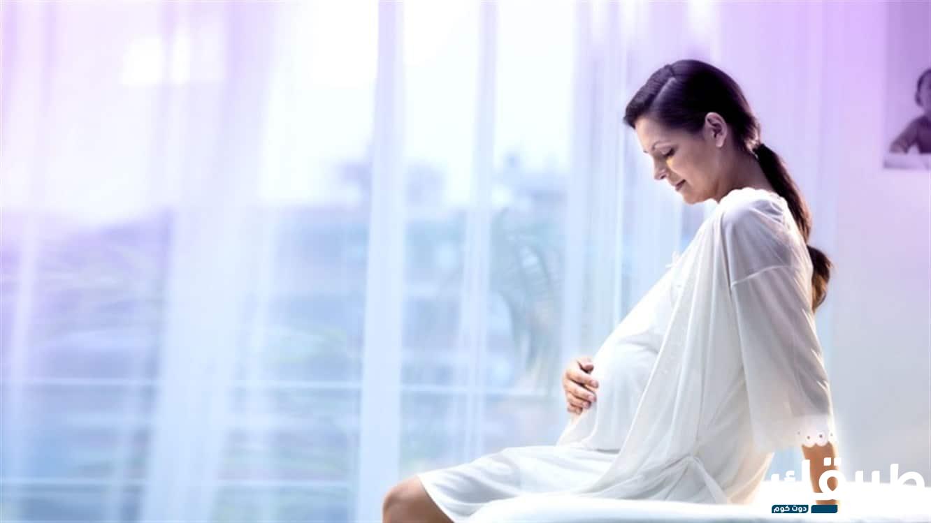 سبب نغزات المهبل في الشهر التاسع وطرق علاجه 5 926267601517567