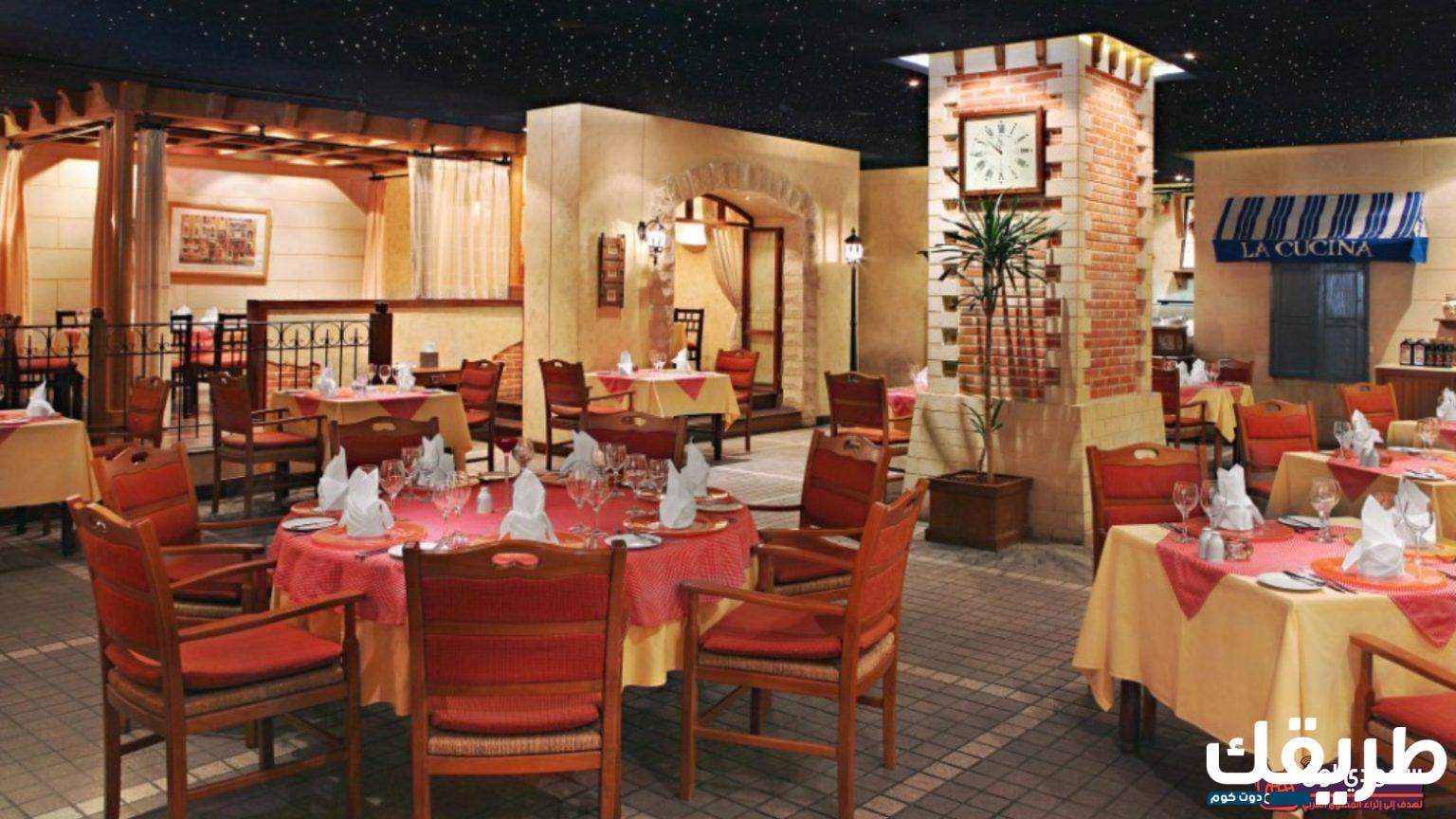 اقتراح اسماء مطاعم شعبية جديدة 2024 ونصائح لإختيار اسم مشروعك 4 اقتراح اسماء مطاعم شعبية جديدة 2024