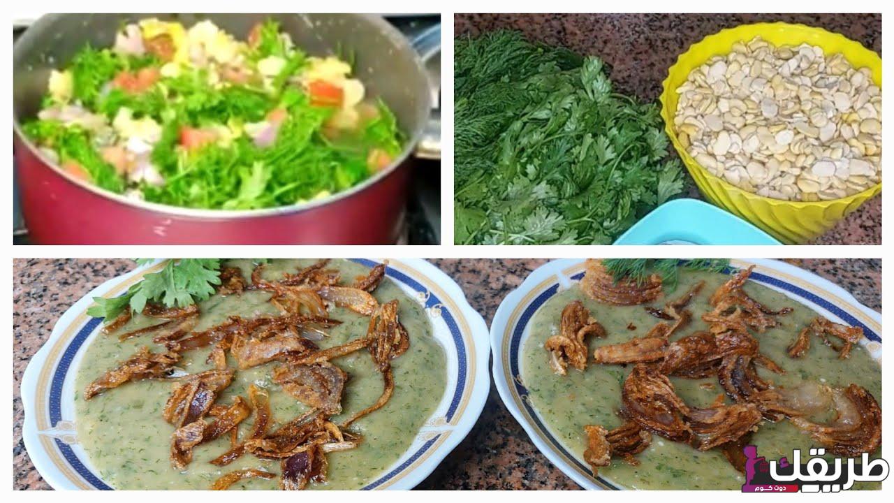 اكلات النفاس المفيدة والعناصر الغذائية التى يجب تناولها 5 928059880541114