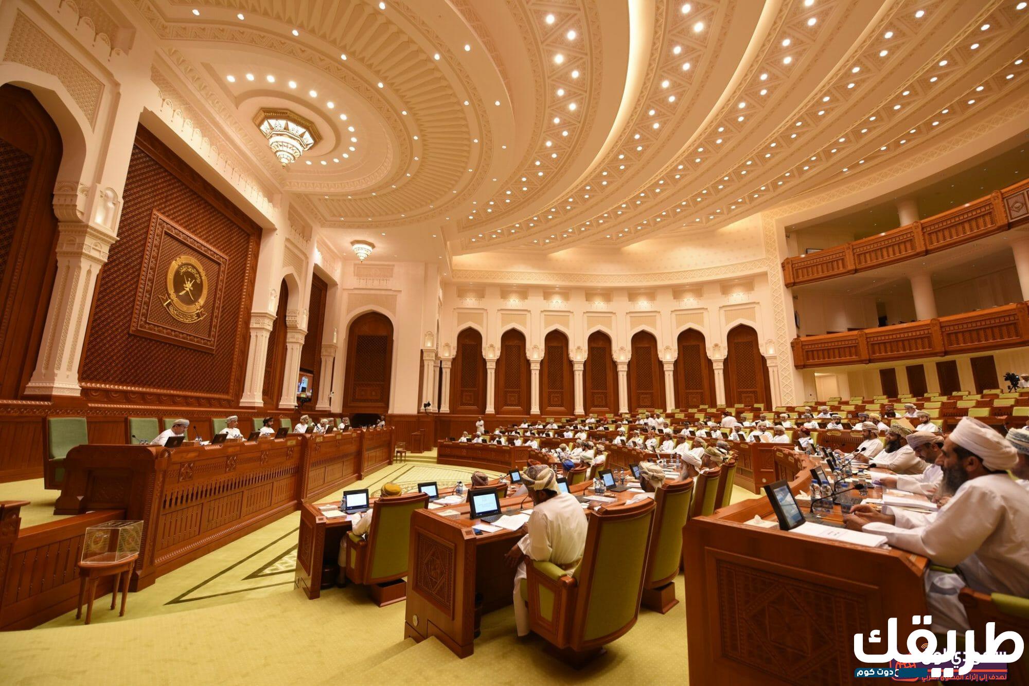 قانون الحماية الاجتماعية سلطنة عمان وقوانين التأمين الاجتماعي 2024 3 950854110783551