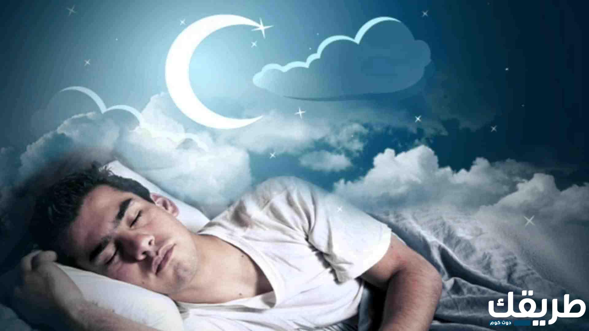 تفسير حلم النحيب في المنام 6 955885190706856
