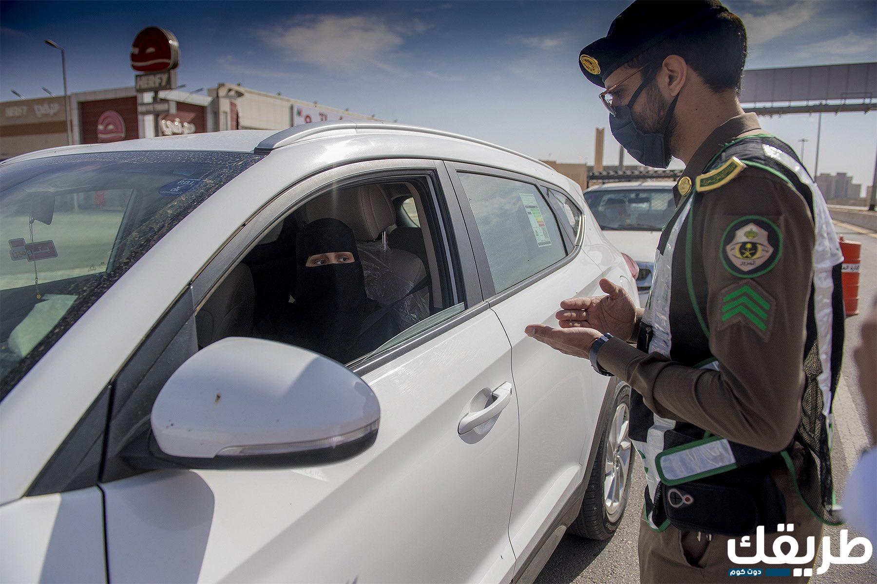 الاستعلام عن مخالفة المرور بالكويت برقم اللوحة والرقم المدني 1445 5 968704400931751