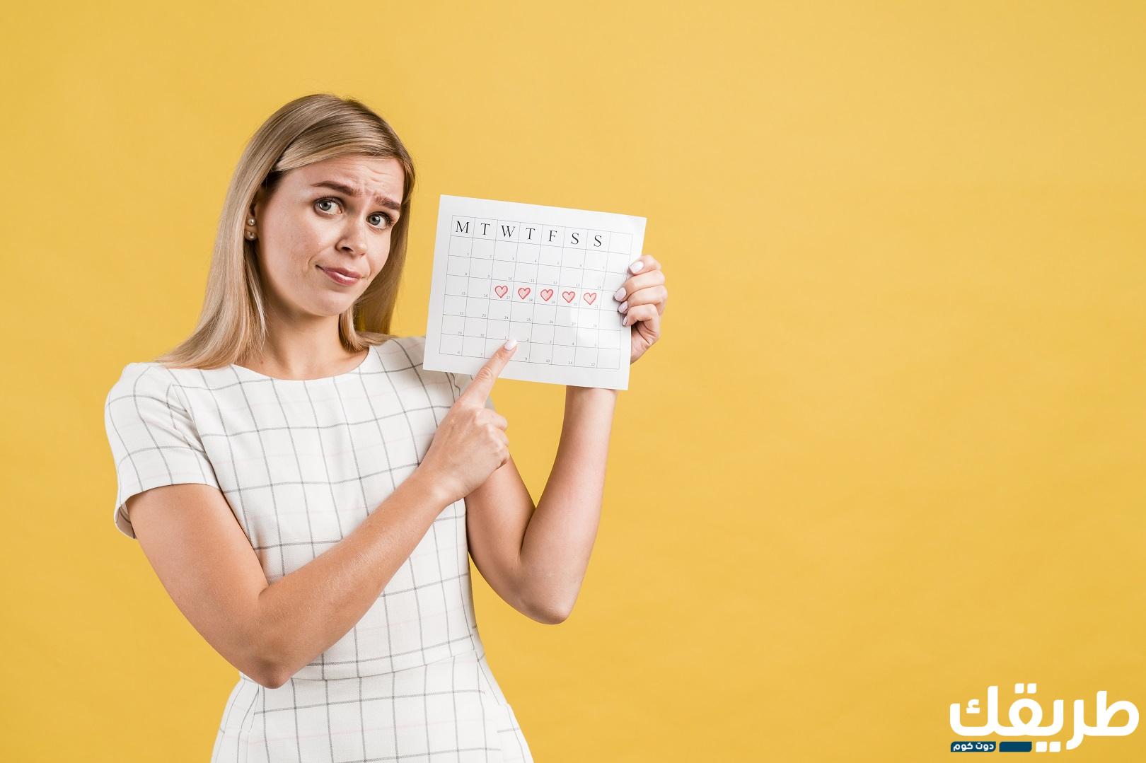 أسباب نزول الدورة مرتين بالشهر للمتزوجة والغير متزوجة 1 97055136843890