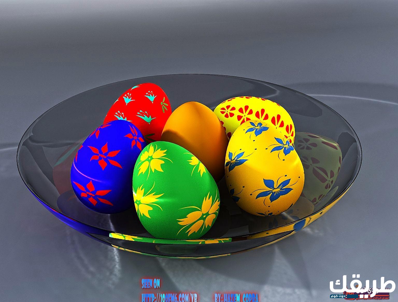 موضوع تعبير عن شم النسيم وطقوسه وعاداته 5 987441999056194