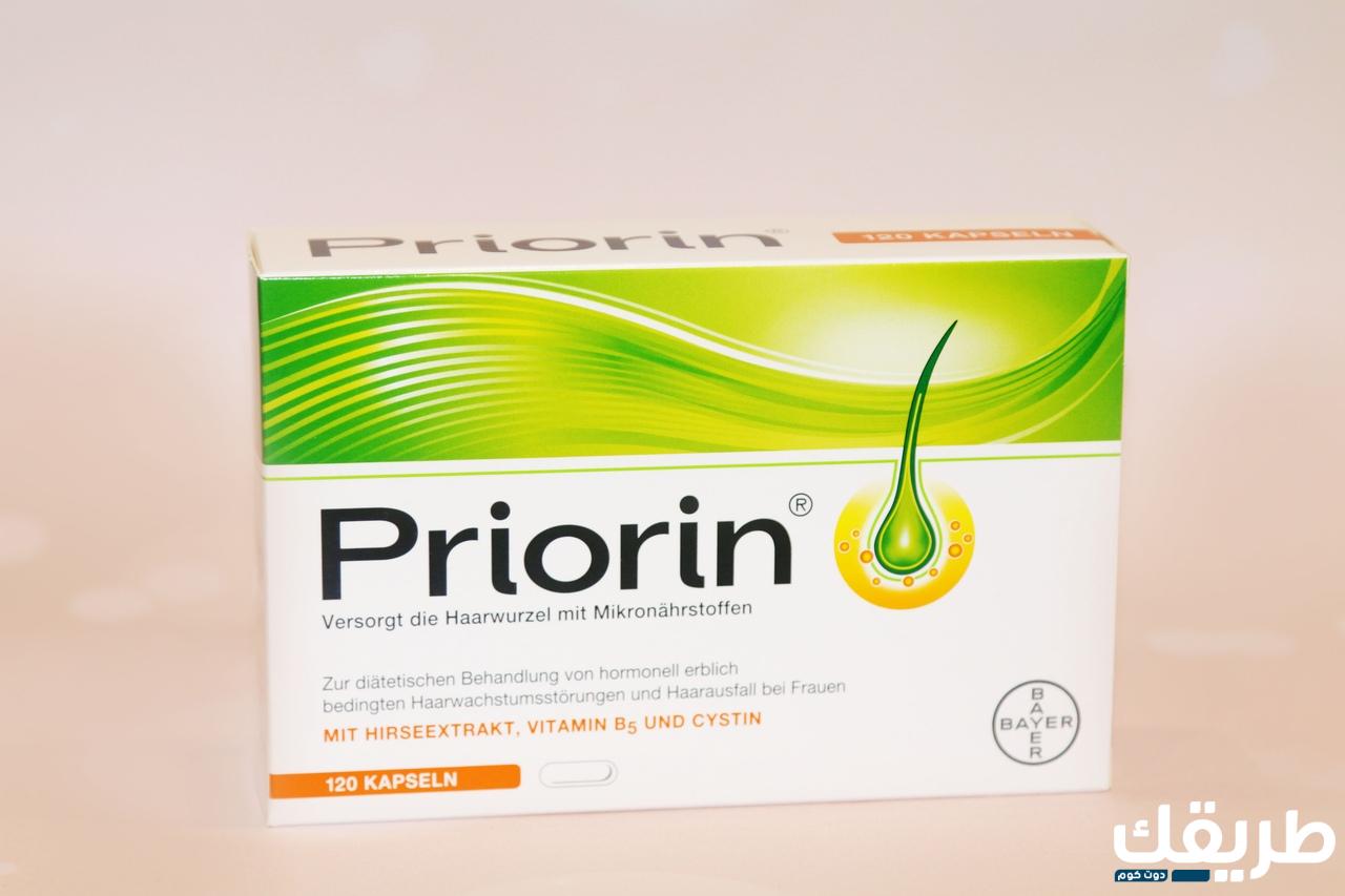 متى يبدأ مفعول حبوب برايورين؟ وما هى فوائدها وأضرارها 6 991975714735620