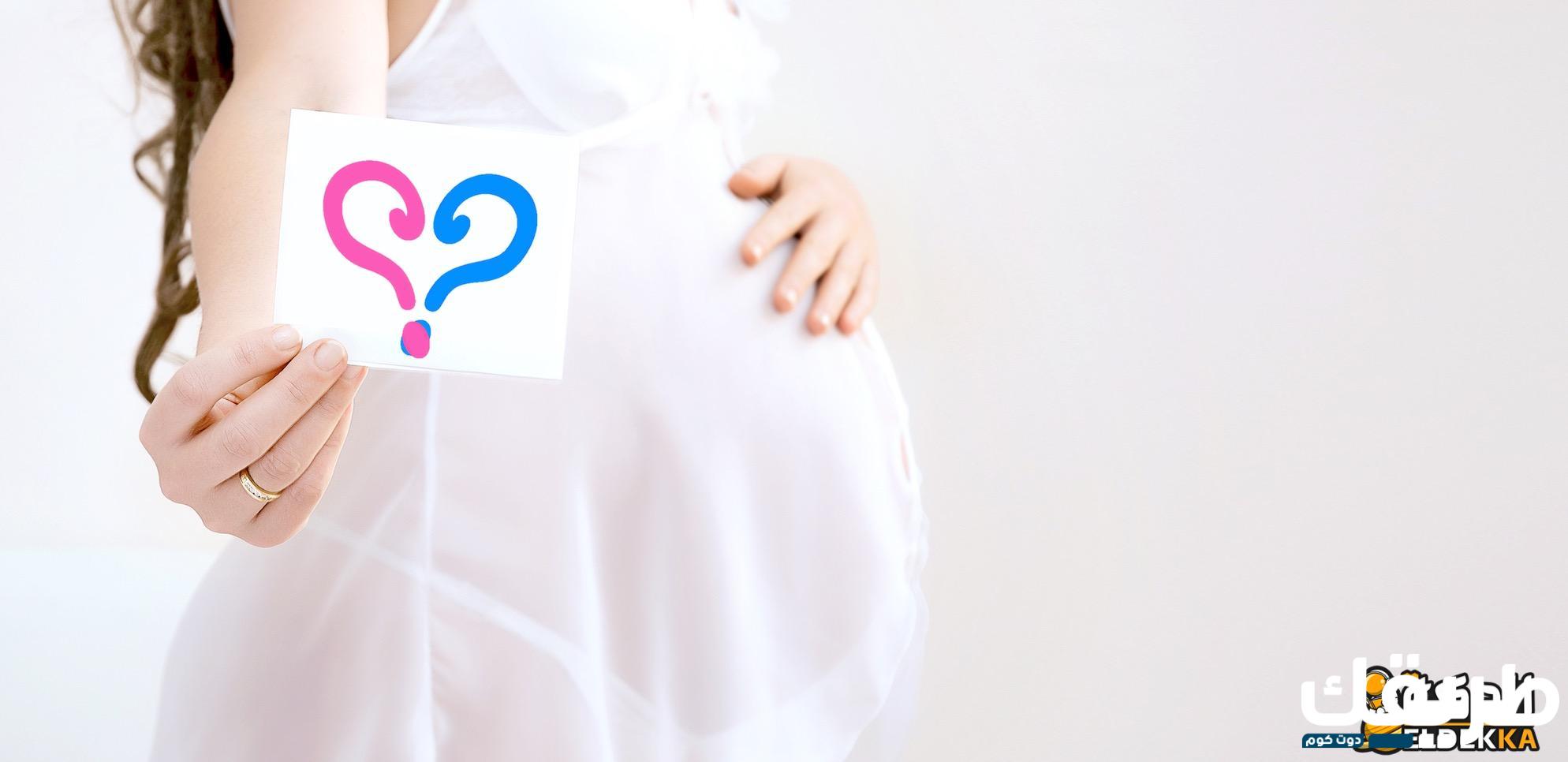 هل المذي يسبب الحمل ؟ أعرفي الحقيقة الكاملة 2 995753096544275